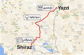route from Yazd to Shiraz